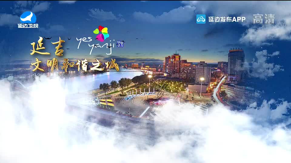신주주말특간 2020-04-19