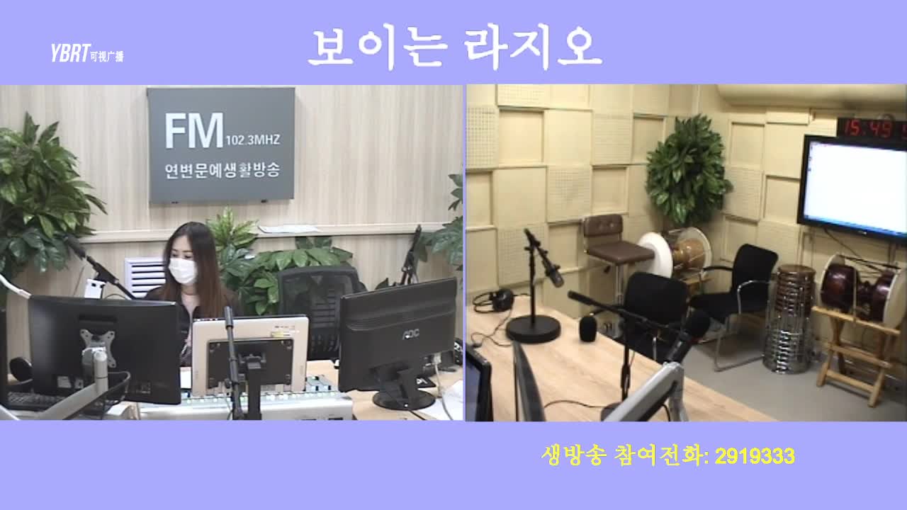 주부클럽 2020-04-27