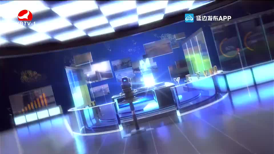 연변뉴스 2020-04-18