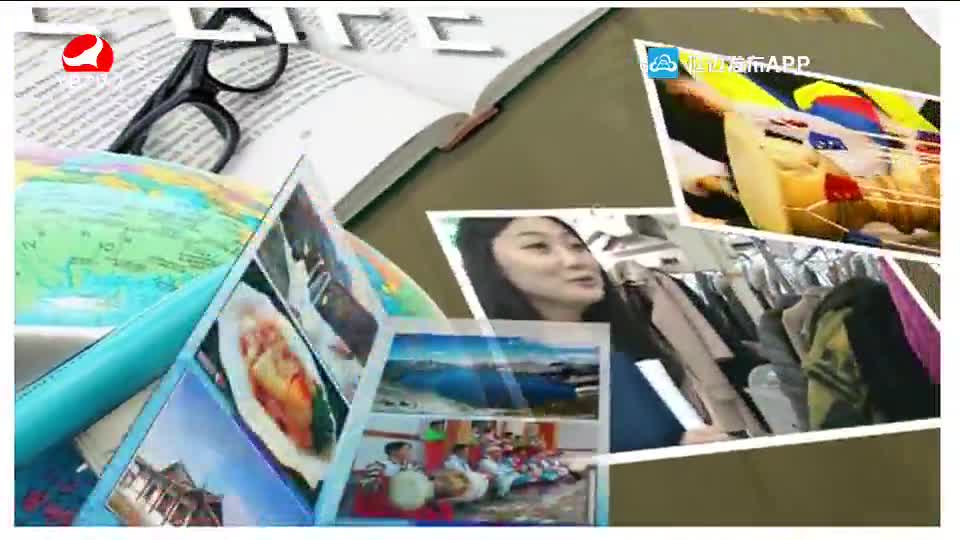 우리 사는 세상 2020-04-08