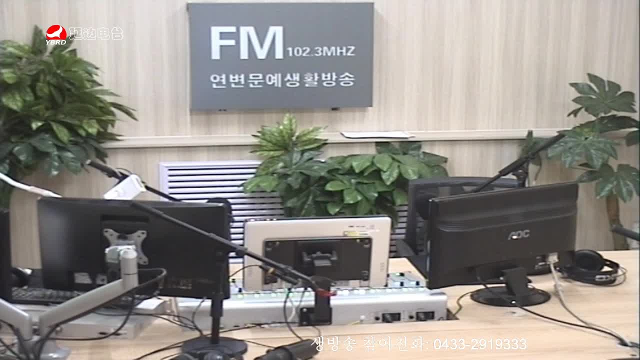 려행가이드2020-04-17