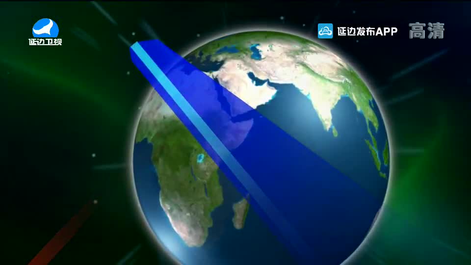 국내외 뉴스 2020-04-23
