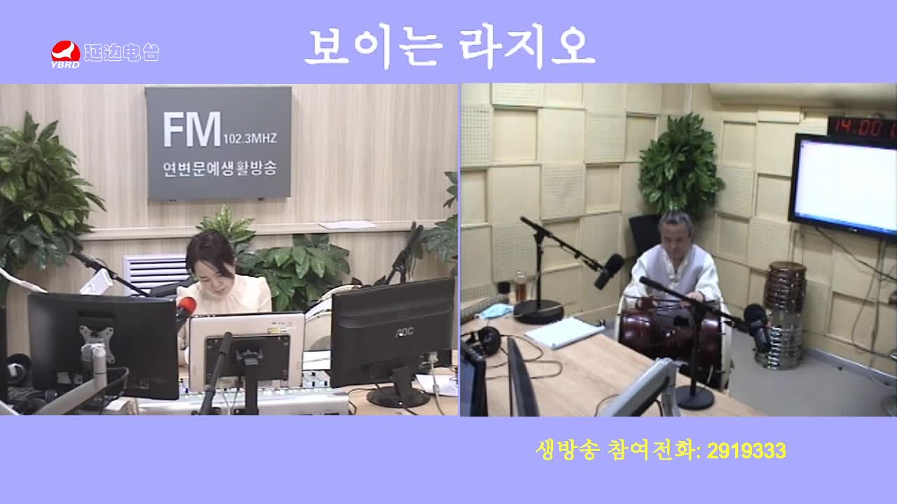 오미란의 우리가락 노래가락2020-04-14