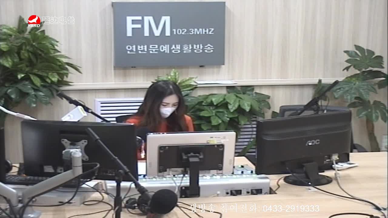 주부클럽 2020-04-07