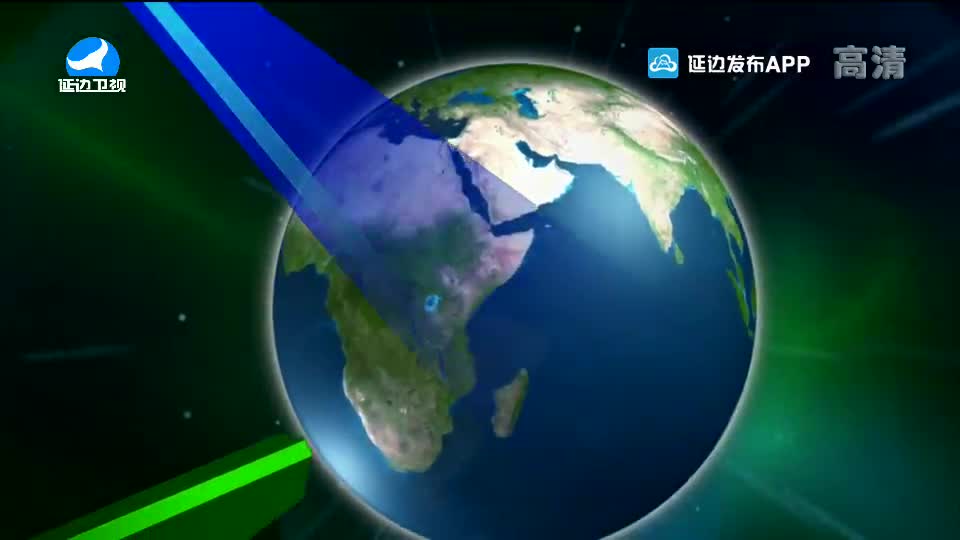 국내외 뉴스 2020-04-11