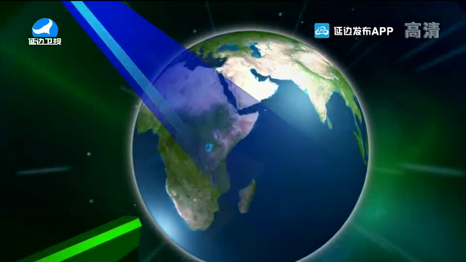 국내외 뉴스 2020-04-05