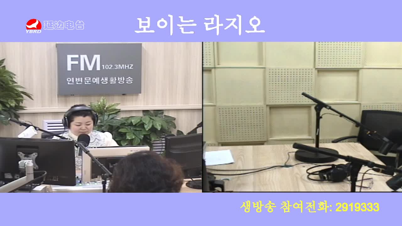 려행가이드2020-04-14