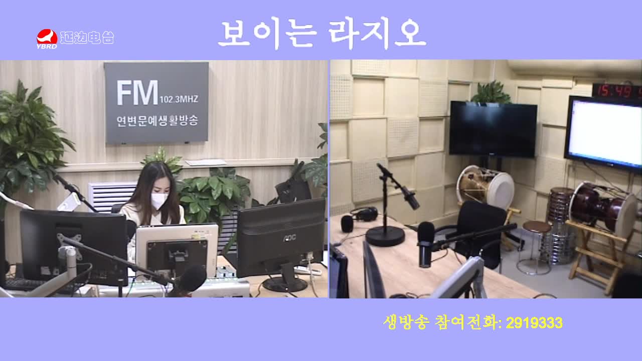 주부클럽 2020-04-13