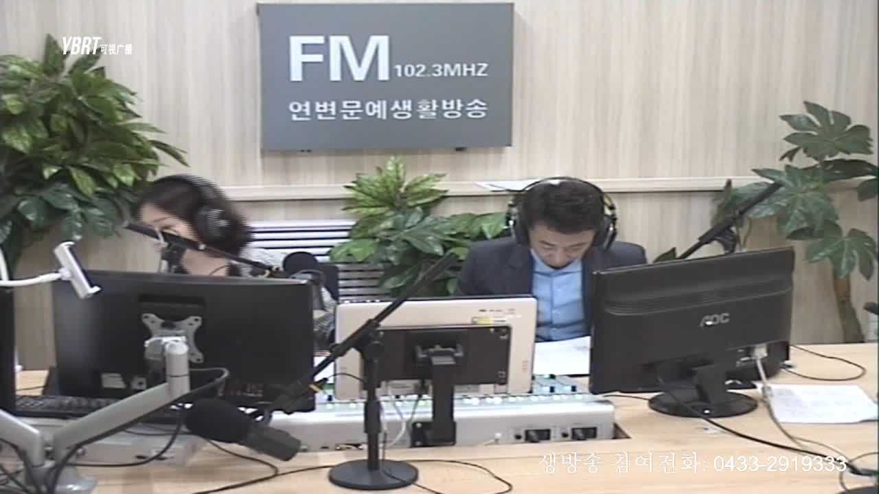 살롱토크쇼2020-04-29