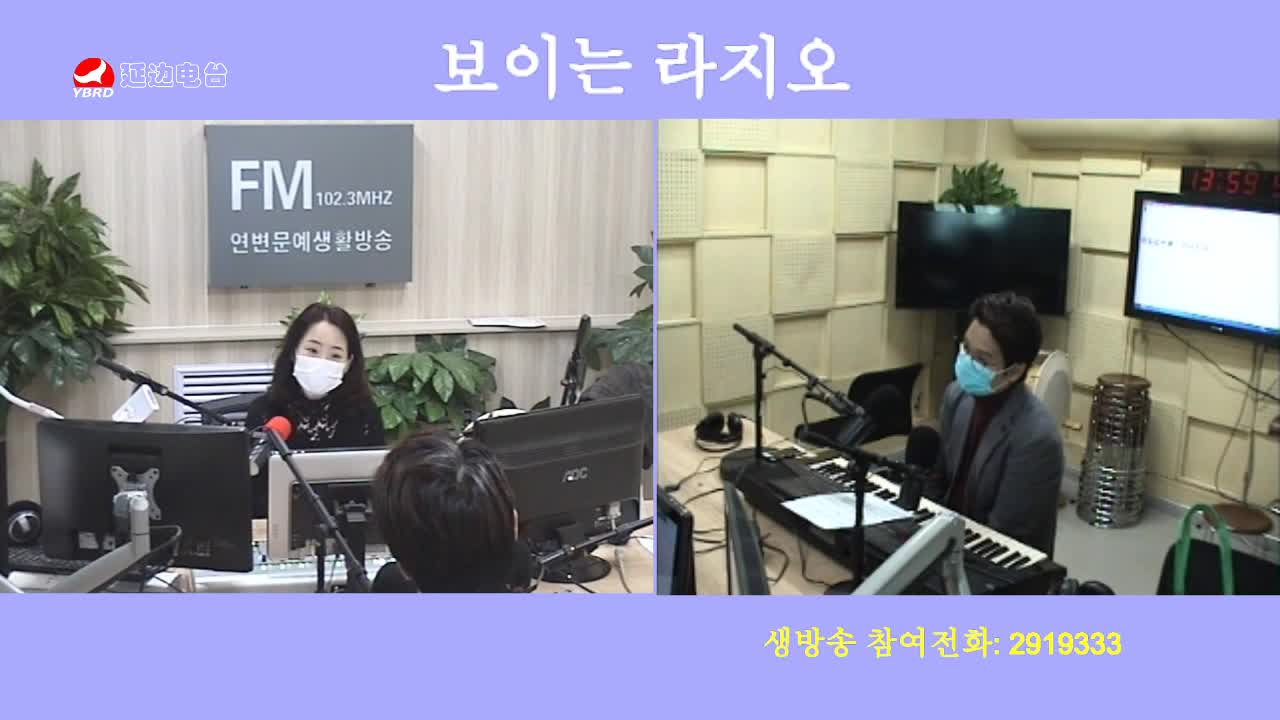 오미란의 우리가락 노래가락 2020-04-02