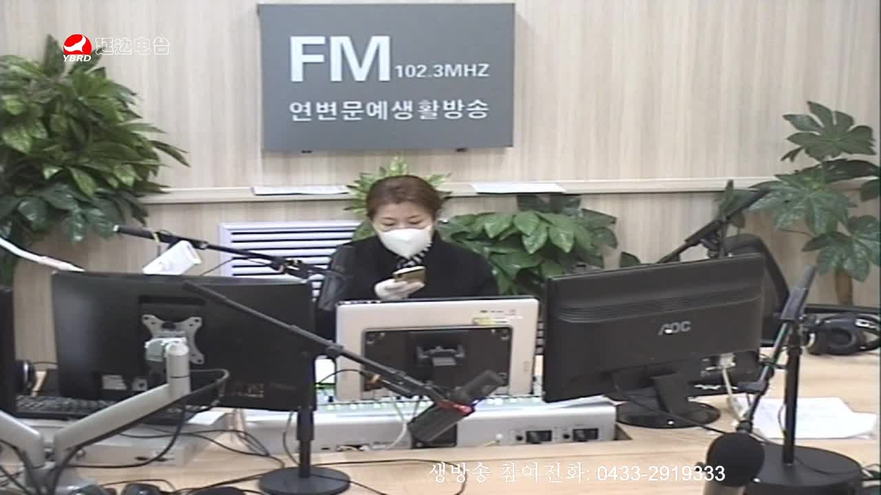 려행가이드2020-04-23