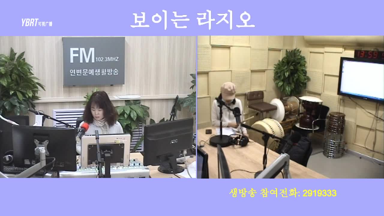 오미란의 우리가락 노래가락2020-04-27