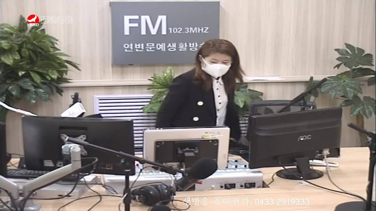 려행가이드 2020-04-13