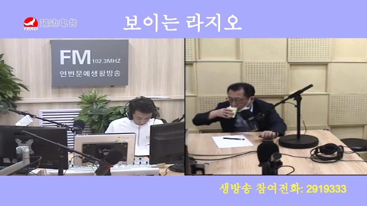 살롱토크쇼 2020-04-07
