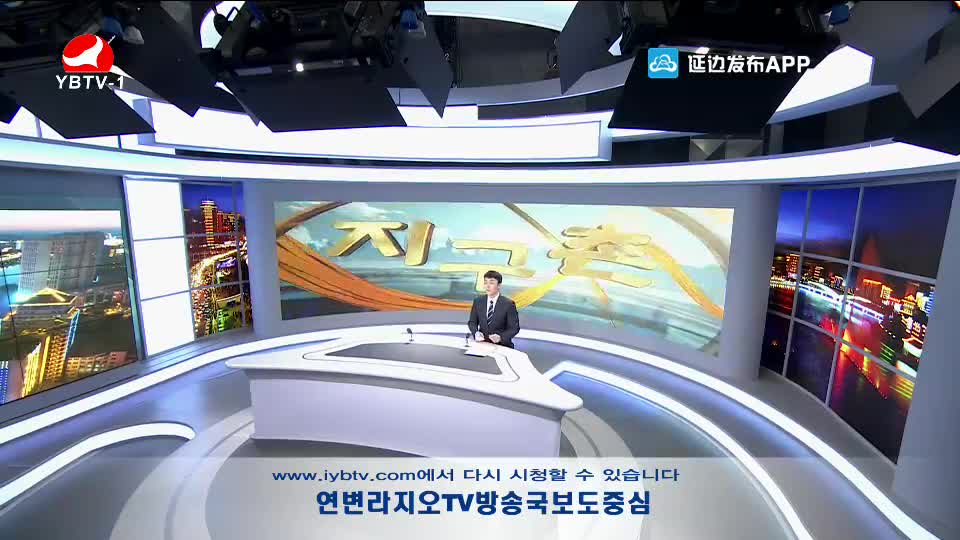 아리랑 극장 2020-04-25