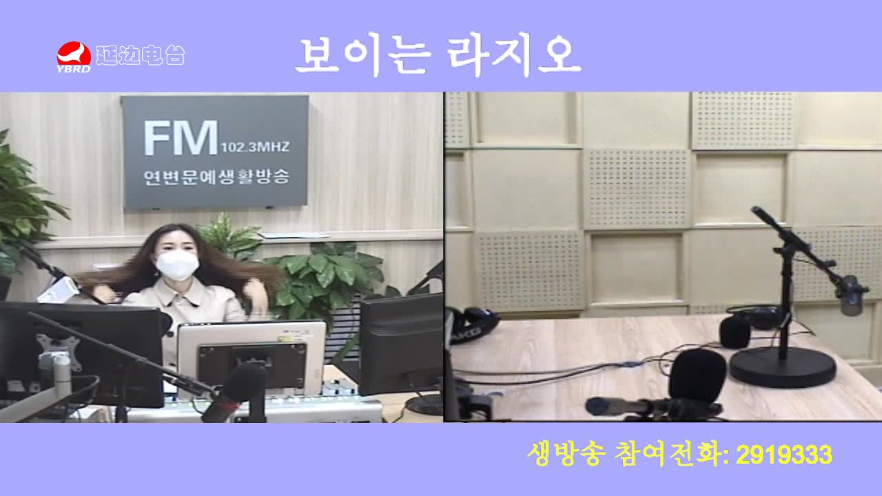 주부클럽 2020-04-09