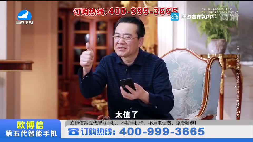 지구촌 뉴스 2020-04-24