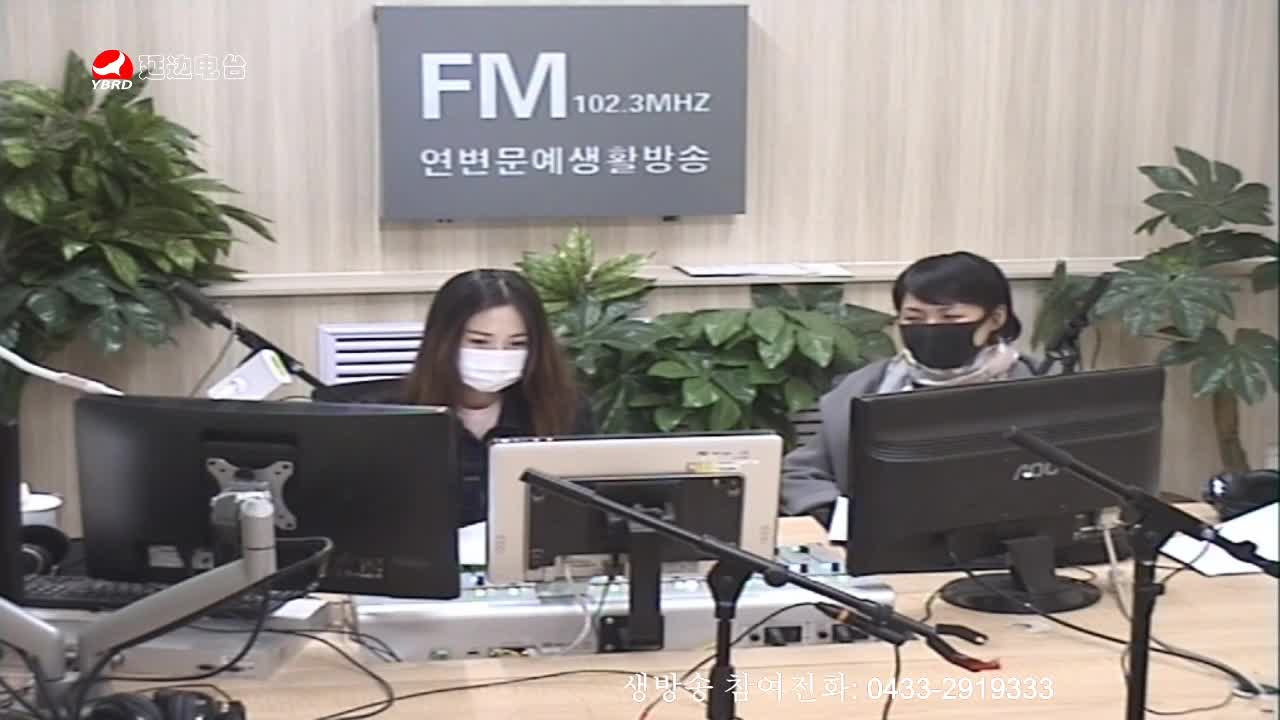 주부클럽 2020-04-15