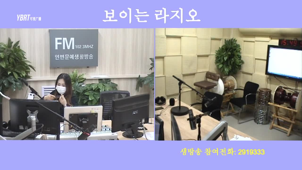 주부클럽 2020-04-24