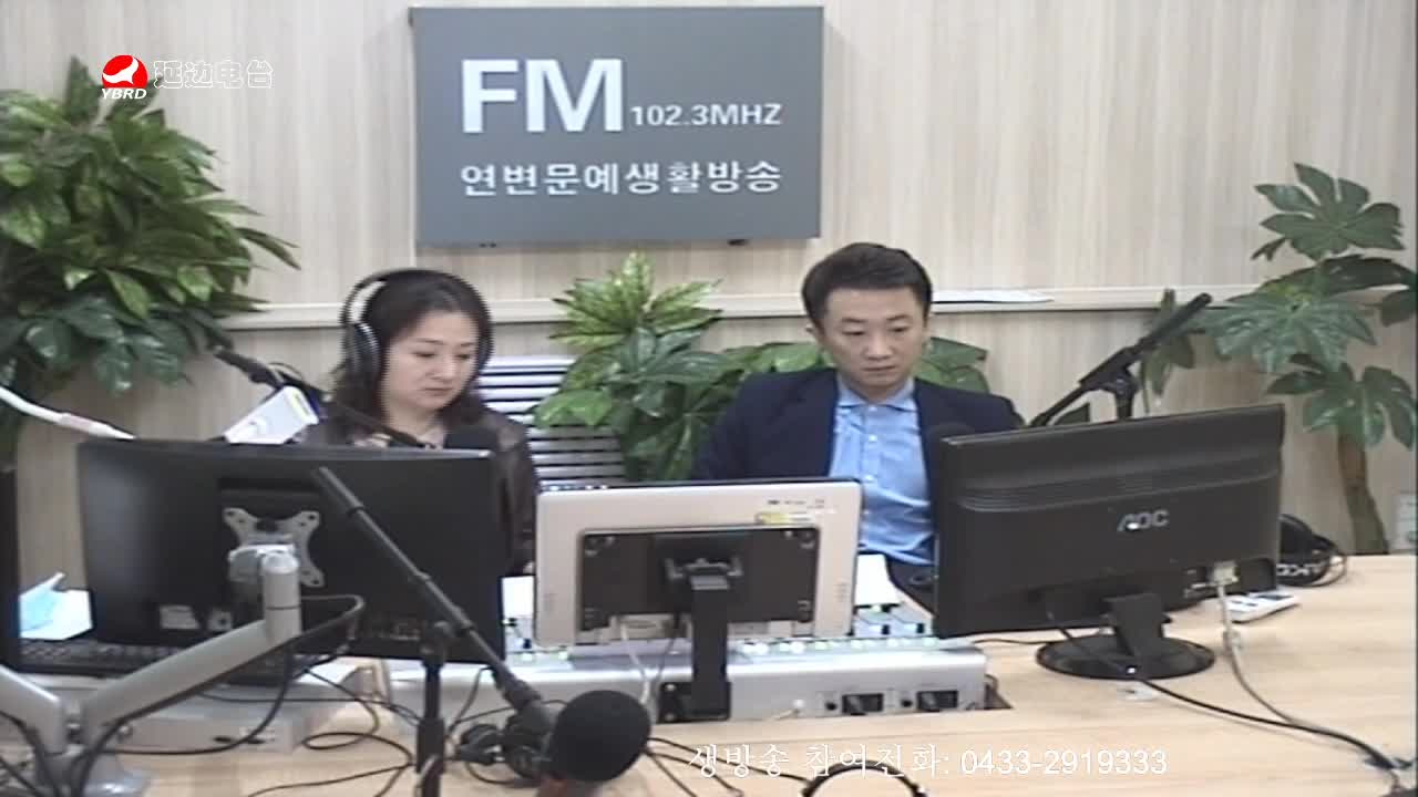 살롱토크쇼 2020-04-08