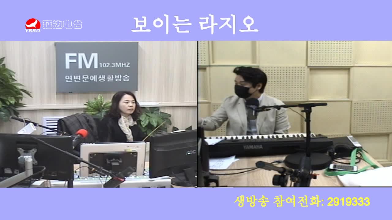 오미란의 우리가락 노래가락2020-04-23