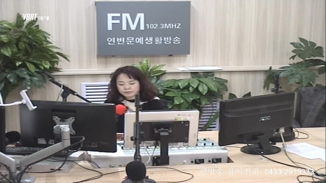 오미란의 우리가락 노래가락2020-04-29