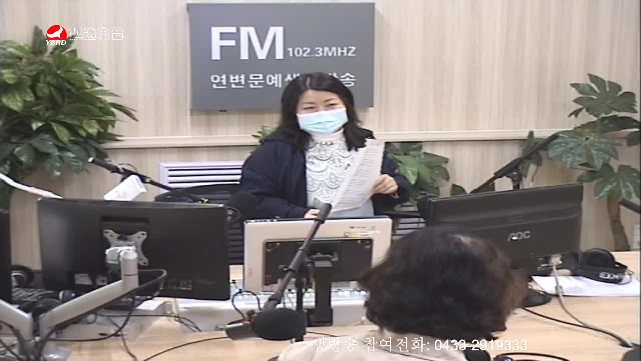 려행가이드2020-04-15