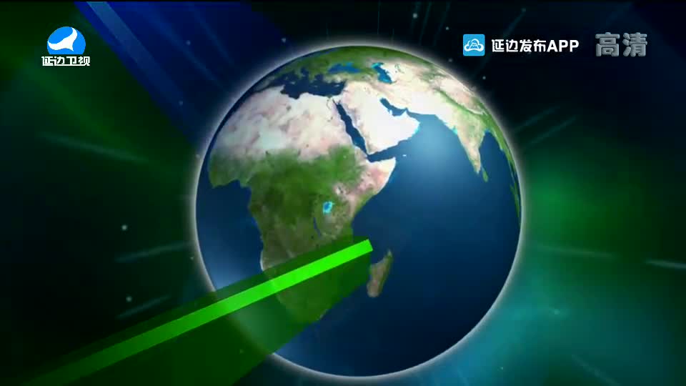 국내외 뉴스 2020-04-22