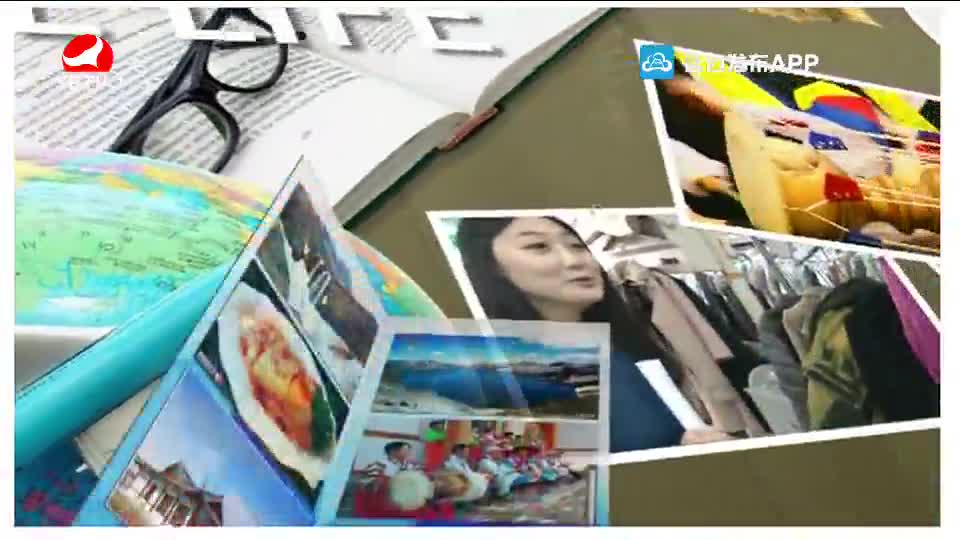 우리 사는 세상 2020-04-01