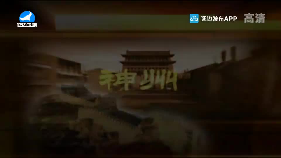 신주 2020-04-28