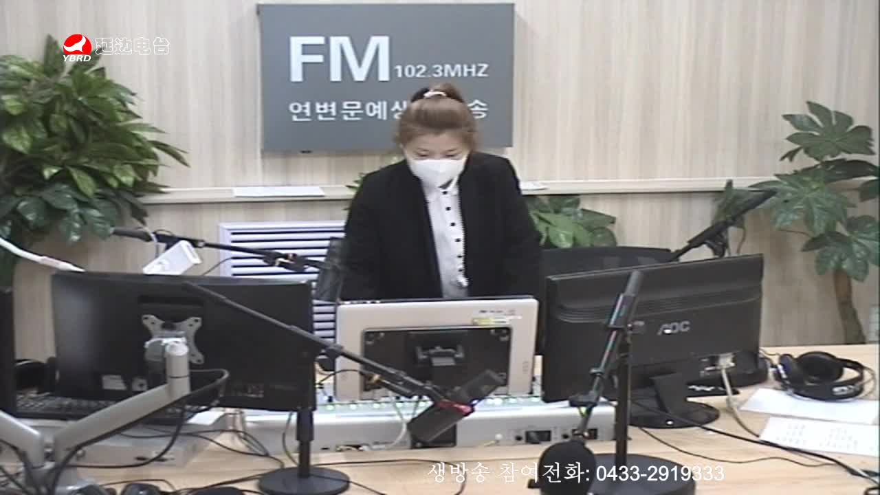 려행가이드2020-04-22