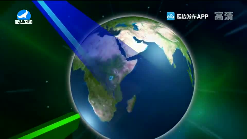 국내외 뉴스 2020-04-08