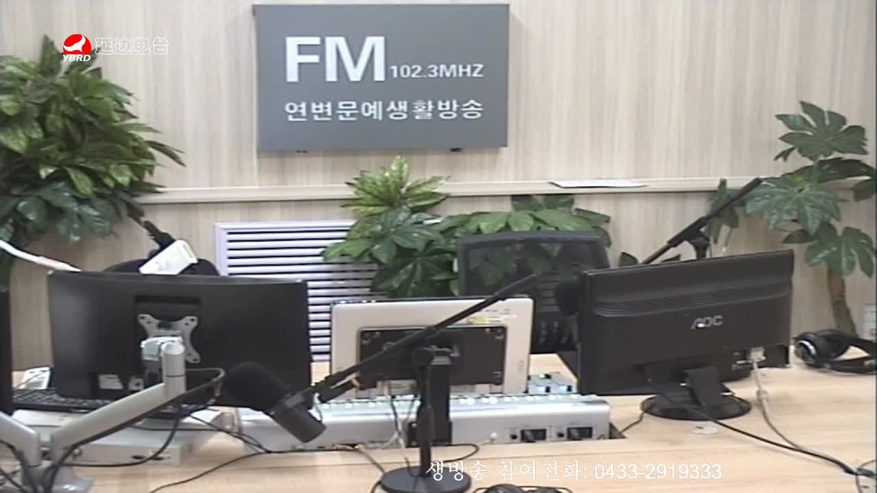려행가이드 2020-04-01