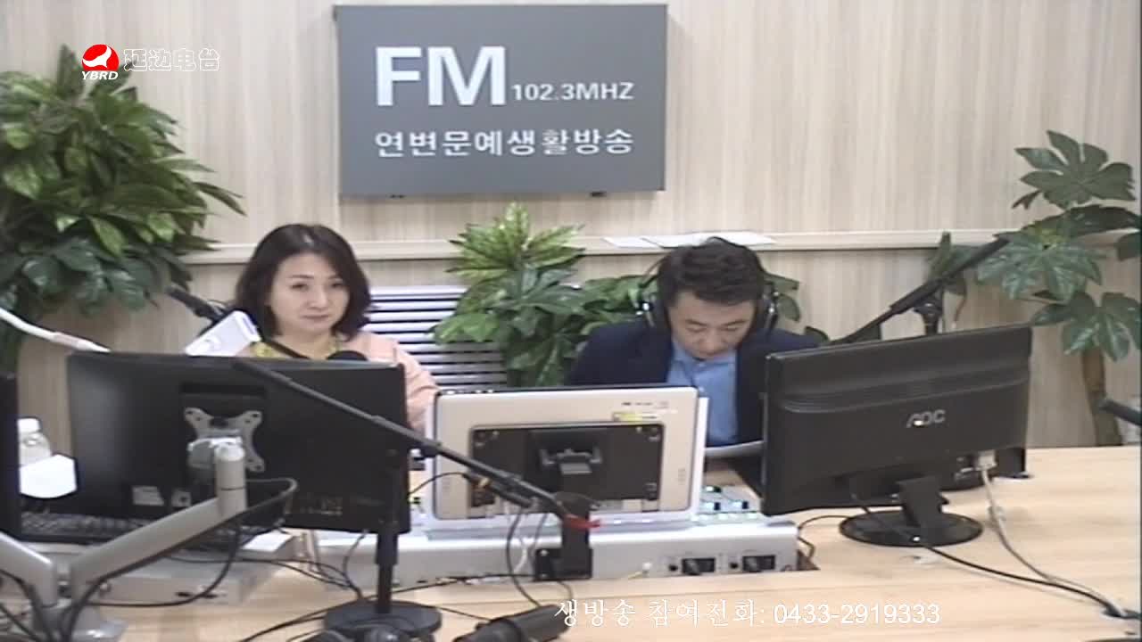 살롱토크쇼2020-04-17