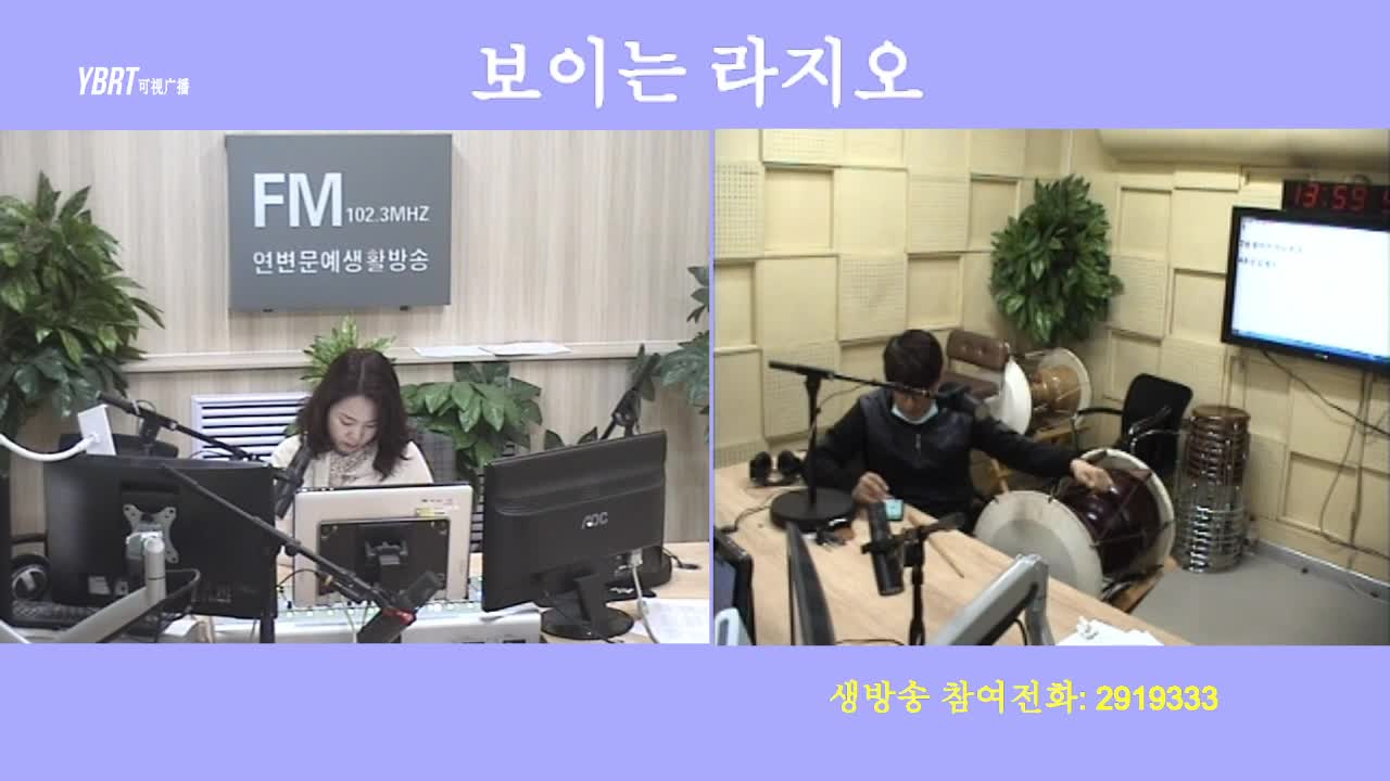 오미란의 우리가락 노래가락2020-04-24