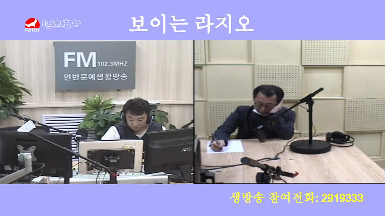 살롱토크쇼2020-04-21