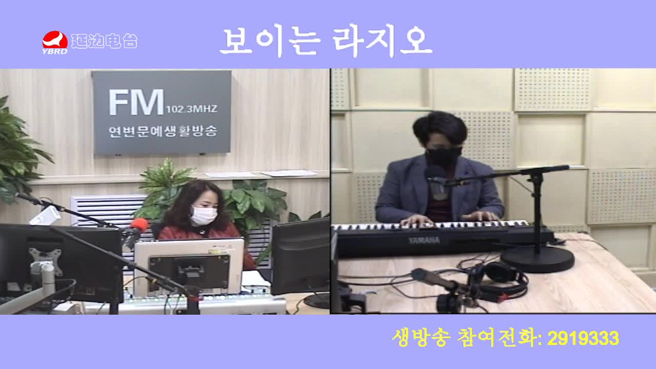오미란의 우리가락 노래가락2020-04-16