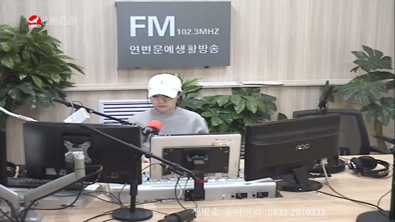 행복충전소 2020-04-20