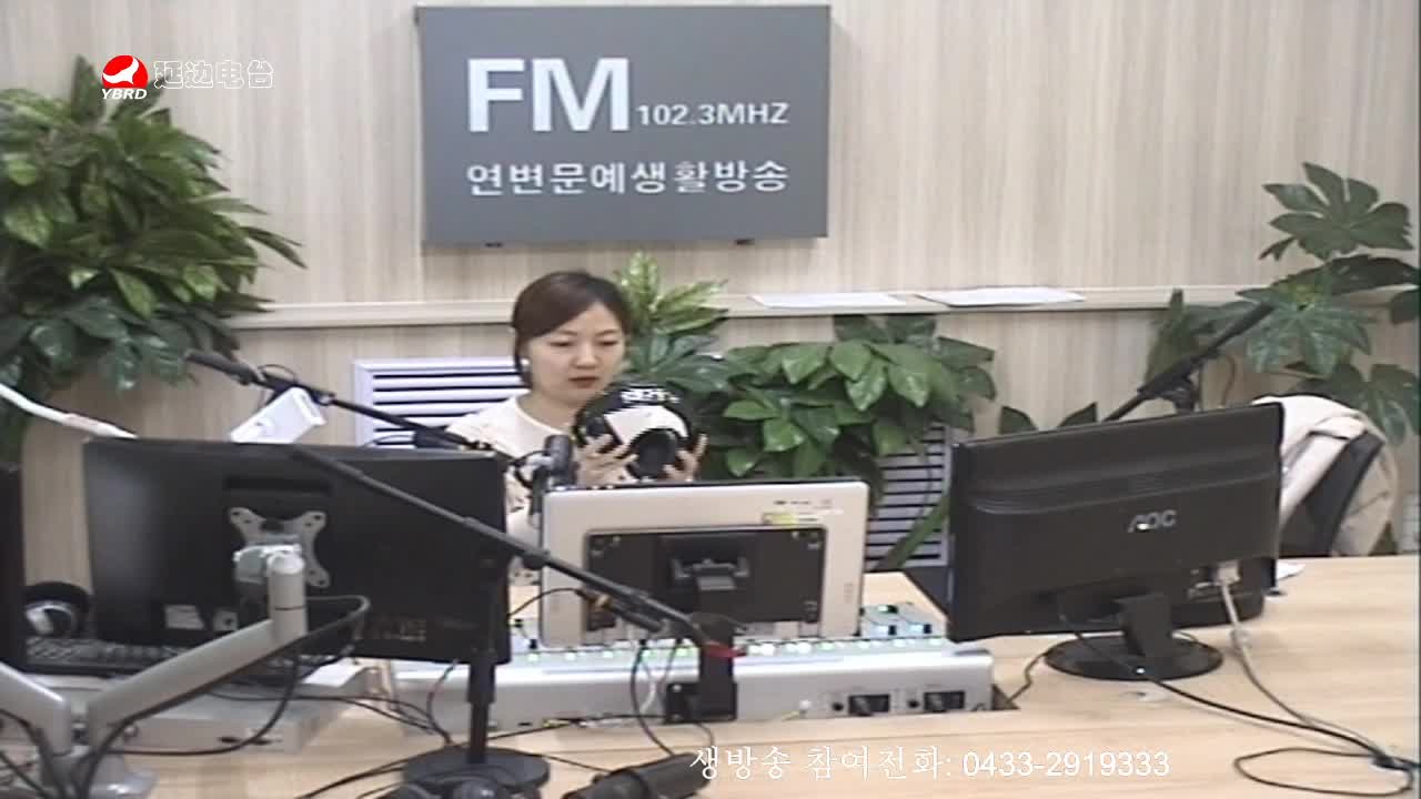 행복충전소 2020-04-16