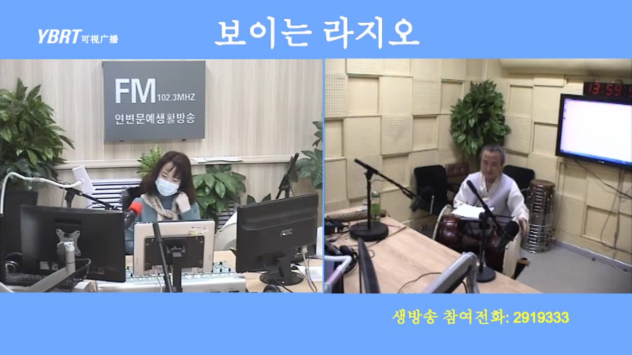 오미란의 우리가락 노래가락2020-04-28
