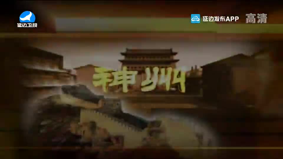 신주 2020-04-20