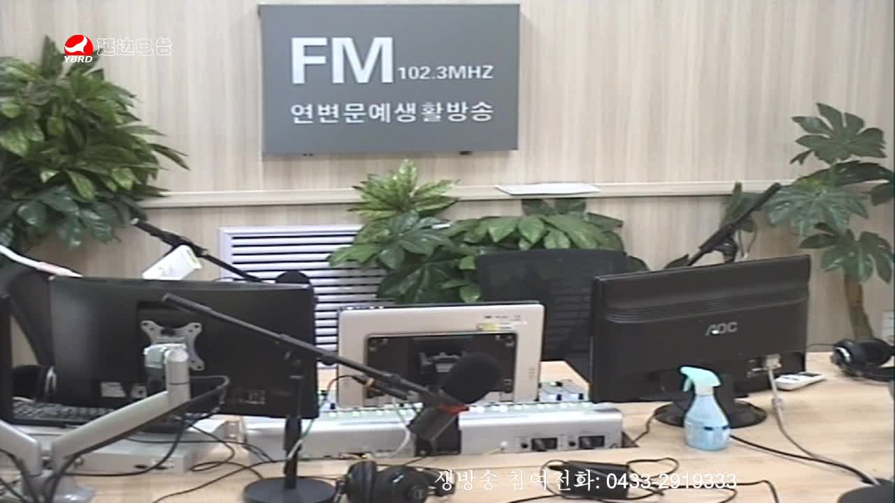 려행가이드 2020-04-03