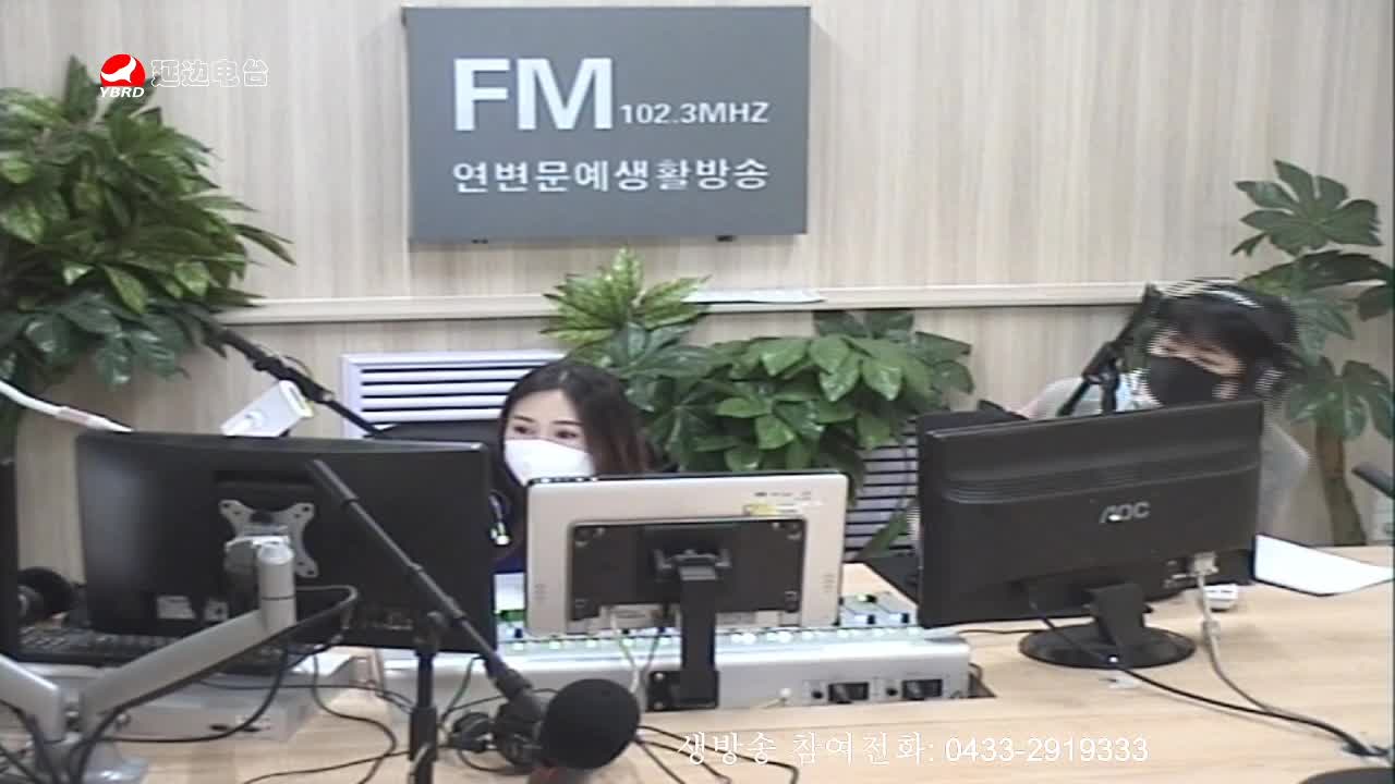 주부클럽 2020-04-08