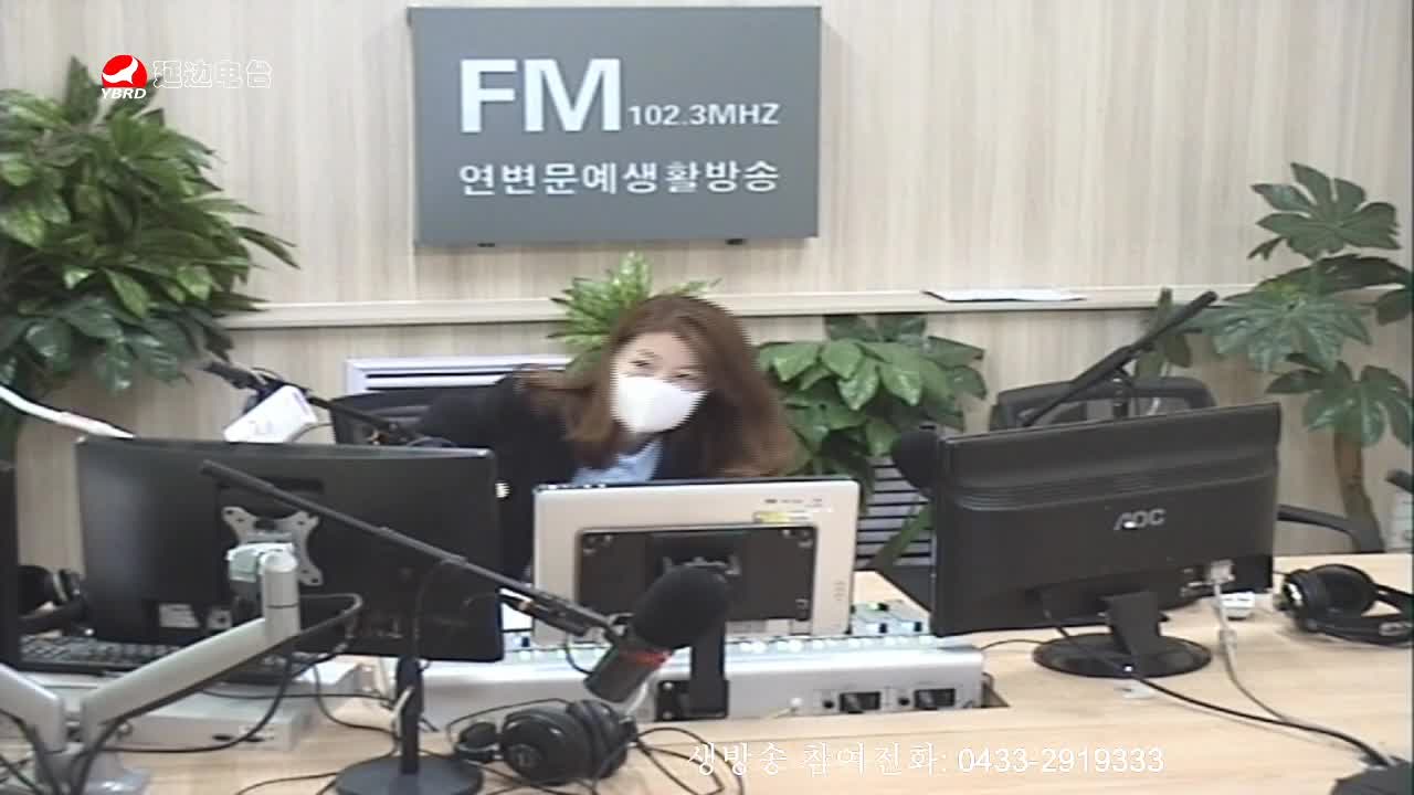 려행가이드 2020-04-09