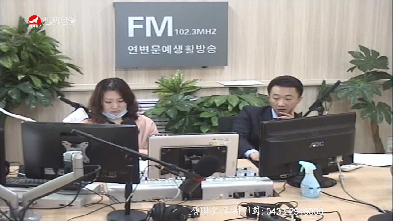 살롱토크쇼 2020-04-03