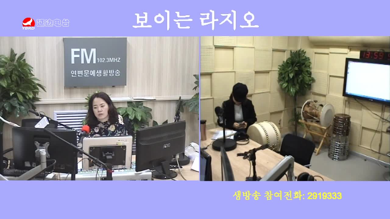 오미란의 우리가락 노래가락2020-04-20