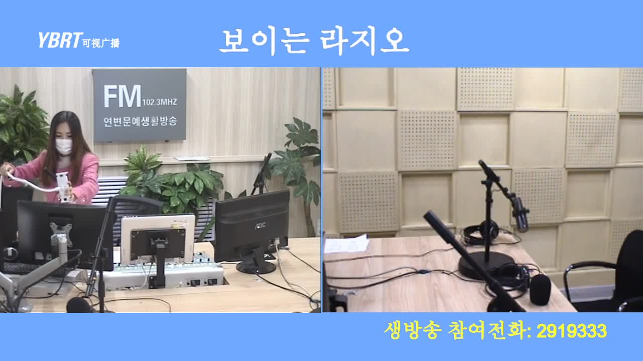 주부클럽 2020-04-28