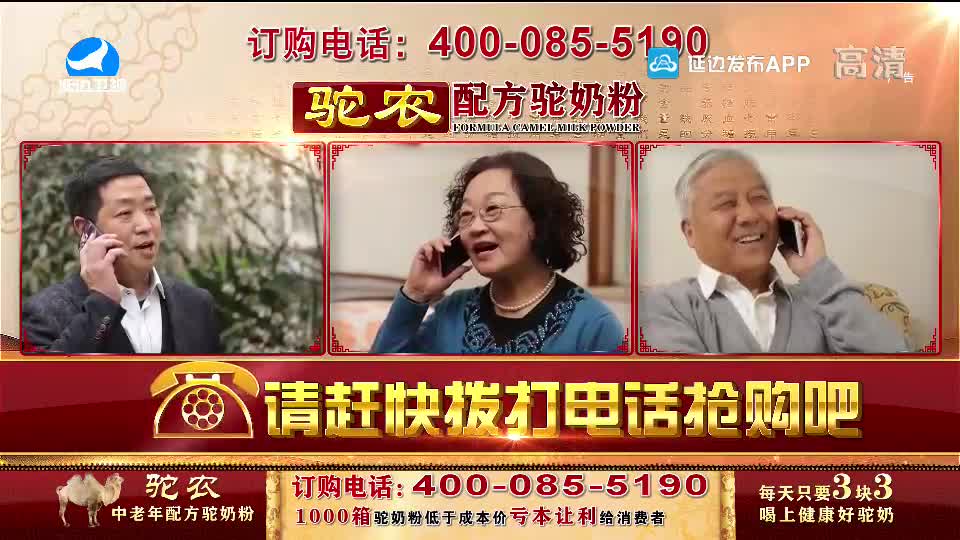 지구촌 뉴스 2020-04-10