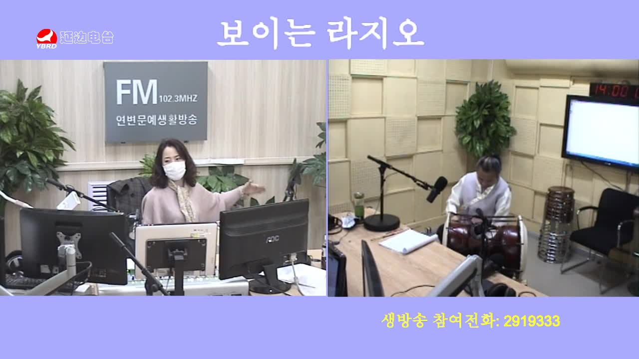 오미란의 우리가락 노래가락2020-04-21