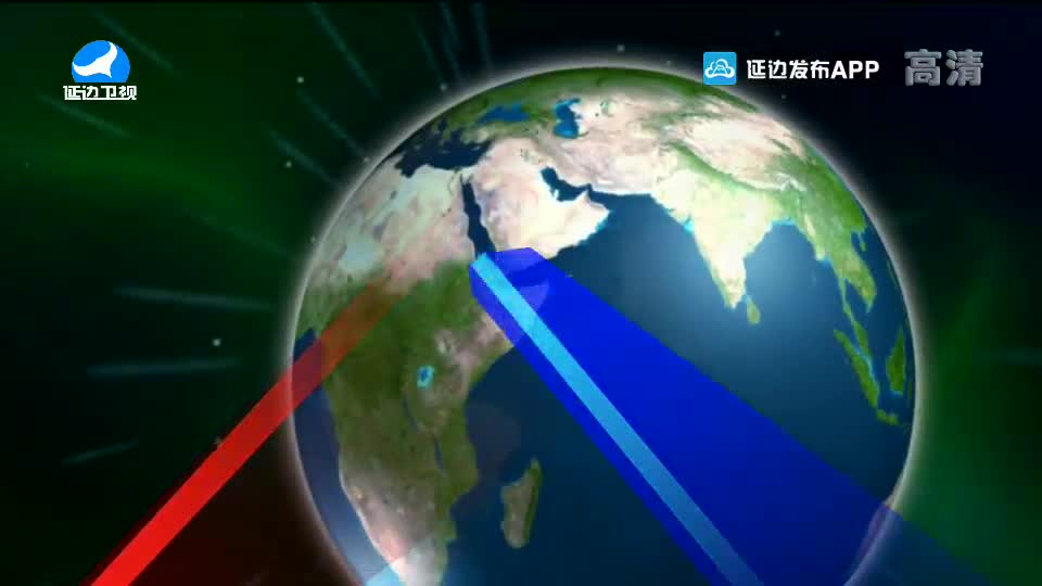 국내외 뉴스 2020-04-15